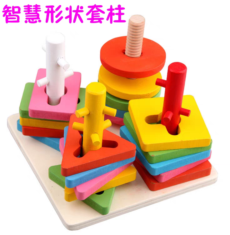 Enlightenment Early Education Wooden building blocks children's toys, educational teaching AIDS, toy series, creative assembly toys, educational building blocks that enhance children's hands-on ability Specification image