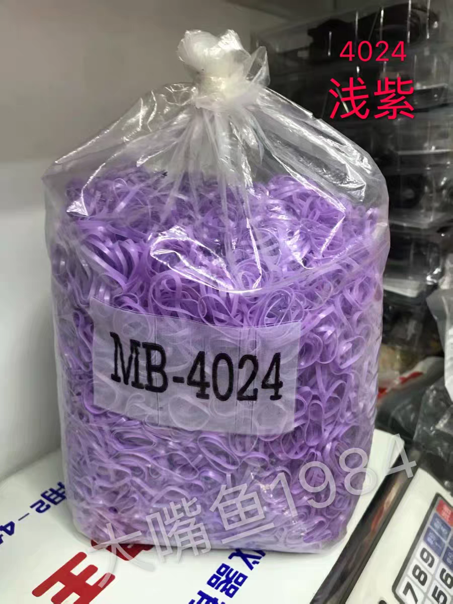 多色儿童扎头发皮圈MB-4024橡皮筋一次性高弹力发箍发绳2斤皮筋详情图17