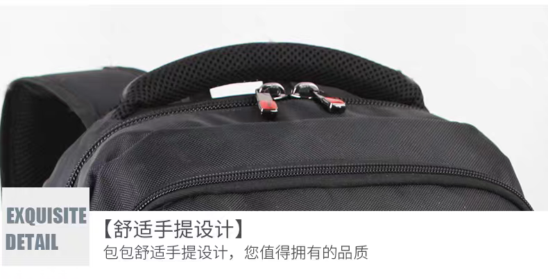 亨得利商务双肩背包出差电脑包男大容量旅行背包多功能大学生书包详情图9