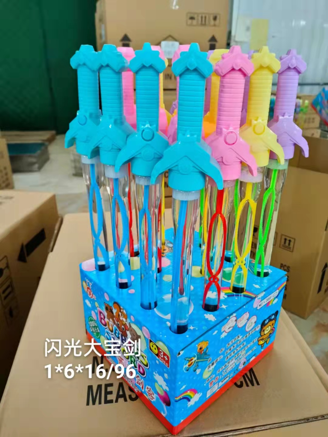 Hot-selling 47cm large flashing sword bubble stick children's toy creative hot-selling street stall wholesale bubble stick children's summer cartoon Hot-selling 47cm large flashing sword bubble stick children's toy creative hot-selling street stall wholesale bubble stick children's summer cartoon