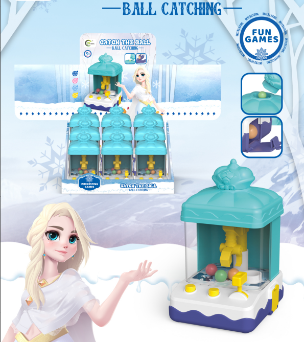 恐龙投篮机萌兔投篮机新款儿童益智玩具早教弹珠机娃娃机详情5