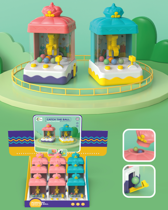 恐龙投篮机萌兔投篮机新款儿童益智玩具早教弹珠机娃娃机详情8