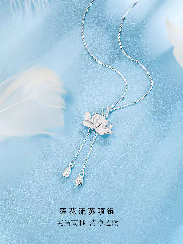 项链女短款 优雅饰品 时尚项饰 精致首饰  简约项链女款