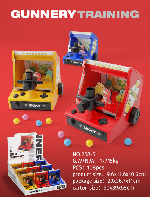 恐龙投篮机萌兔投篮机新款儿童益智玩具早教弹珠机娃娃机详情1