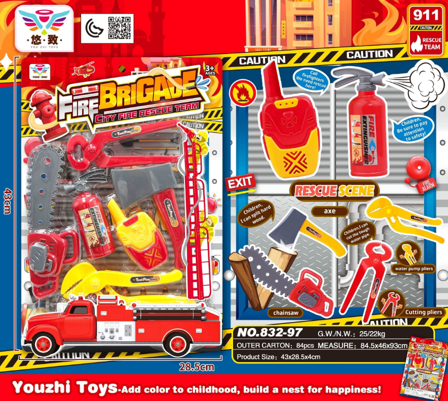 儿童萌味厨房玩具趣味过家家工具小能手BBQ悠悠烧烤记（GCC）详情5