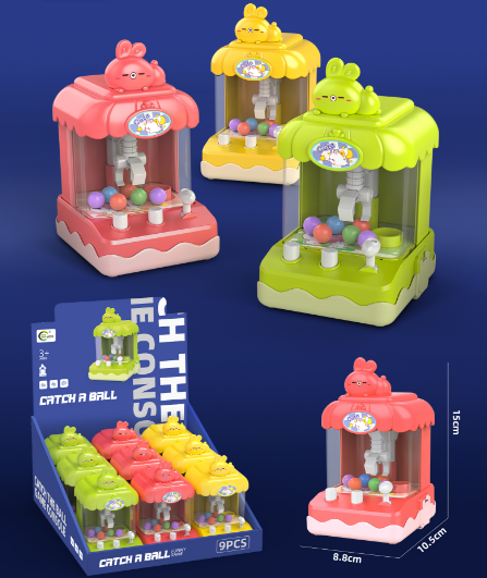 恐龙投篮机萌兔投篮机新款儿童益智玩具早教弹珠机娃娃机详情4