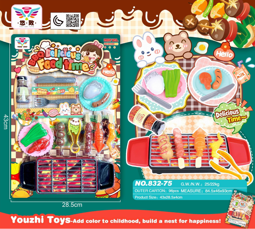 餐厨具玩具实物图