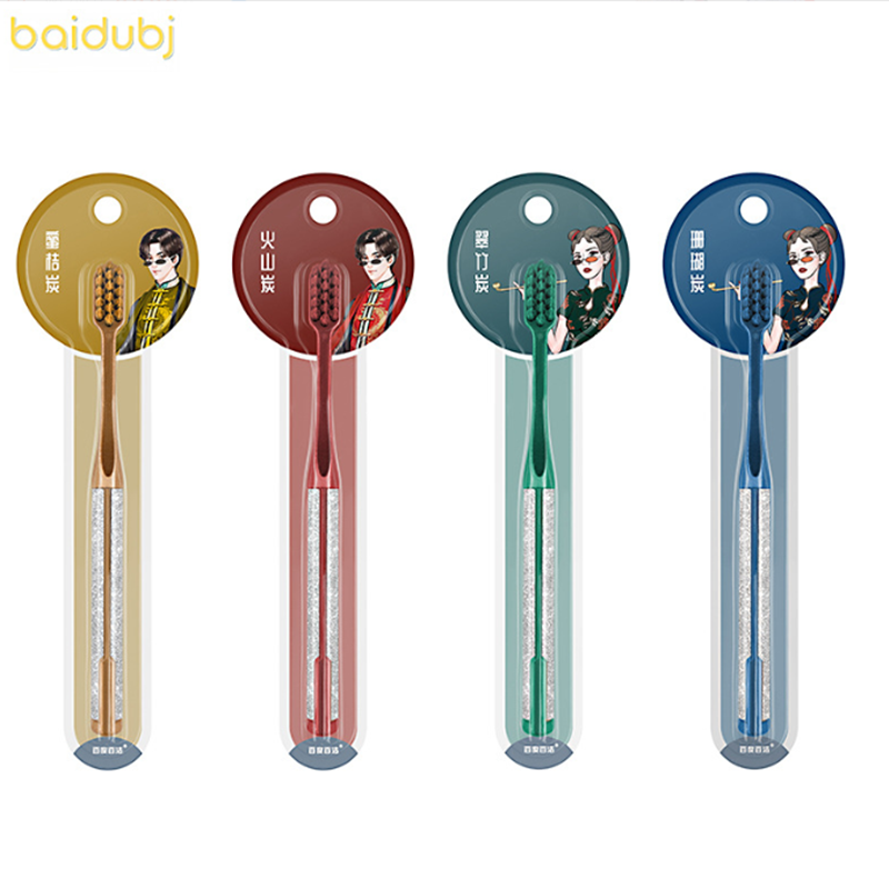 Net Red Series Bamboo Charcoal Fine Soft Hair Baidu Baijie 503 Food Color Men And Women Whitening Toothbrush Non-Slip Handle Free Mail Item Picture