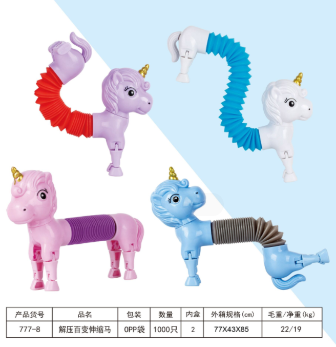 Hot-selling children's stress-relieving toys, educational and relaxing, light-emitting, telescopic tube, robot, egg doll, Shapi Dog, monkey, strawberry bear, top, unicorn, multiple shapes, built-in without light, OPP packaging detail image 11