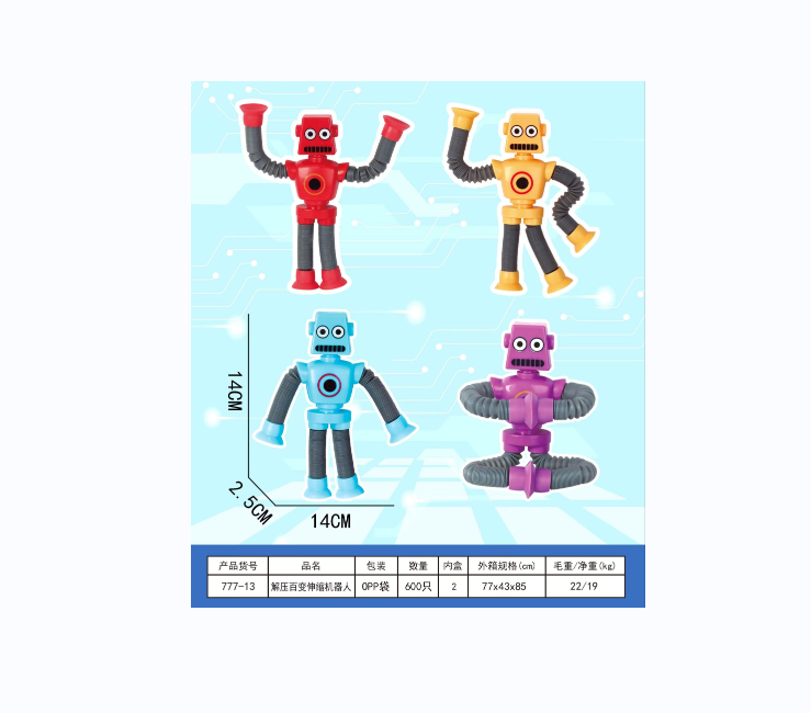 Hot-selling children's stress-relieving toys, educational and relaxing, light-emitting, telescopic tube, robot, egg doll, Shapi Dog, monkey, strawberry bear, top, unicorn, multiple shapes, built-in without light, OPP packaging detail image 2