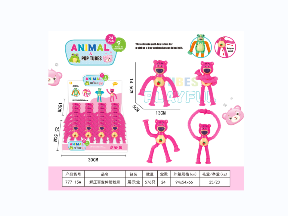 Hot-selling children's stress-relieving toys, educational and relaxing, light-emitting, telescopic tube, robot, egg doll, Shapi Dog, monkey, strawberry bear, top, unicorn, multiple shapes, built-in without light, OPP packaging detail image 12