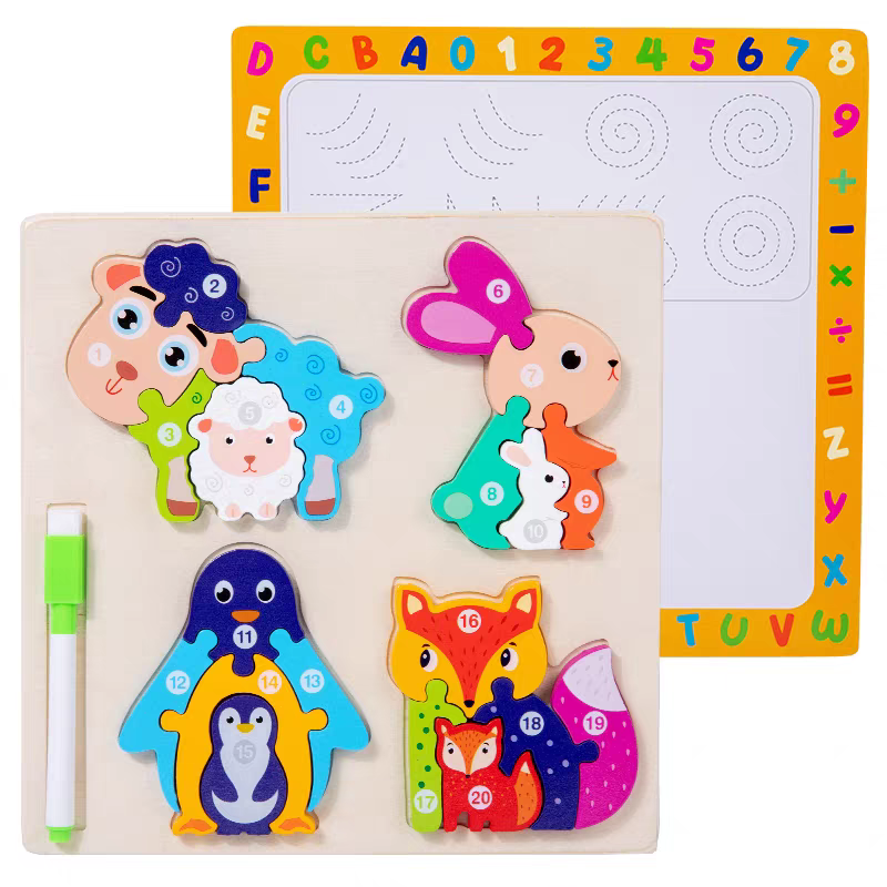 Wooden three-dimensional building blocks for early education of babies, cognitive and educational toys for children aged 1-3 Item Picture