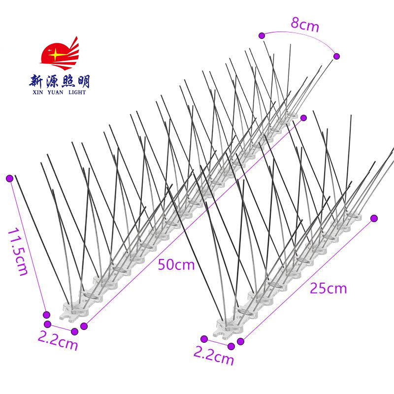 塑料底座不锈钢防鸟刺PC+304驱鸟刺屋檐防猫围栏阳台农场防鸟刺钉