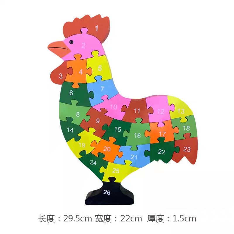 Children's educational wooden jigsaw puzzle toy building blocks 26 English letters and numbers double-sided recognition baby animal grab board Item Picture