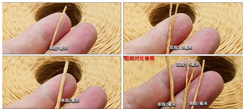 爱晴FSC认证环保卷装吊牌牛皮纸绳子1mm毫米蛋糕点心中药捆扎包装烟斗吸水条详情6