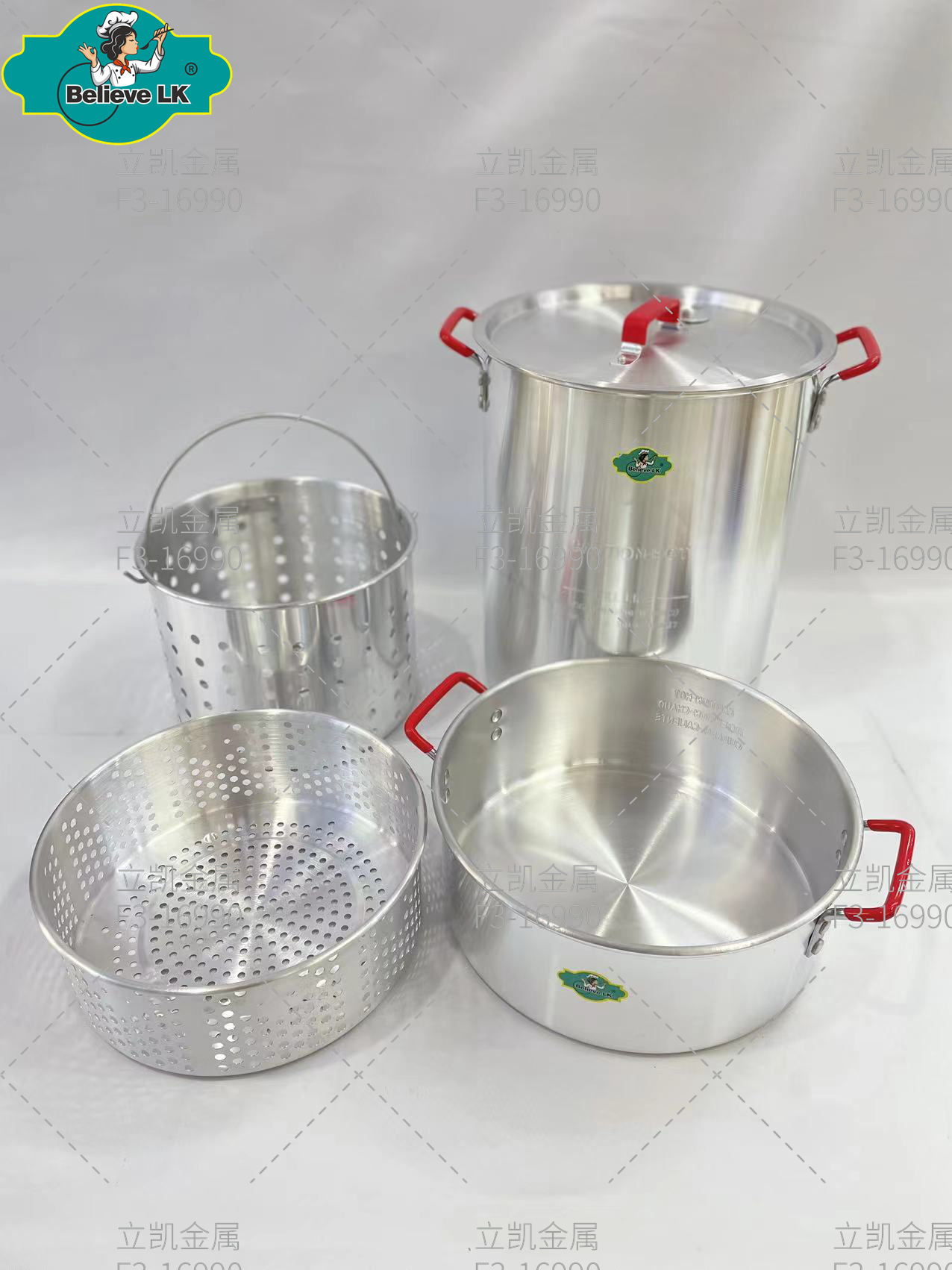 铝制品 火鸡桶整套LKG2091