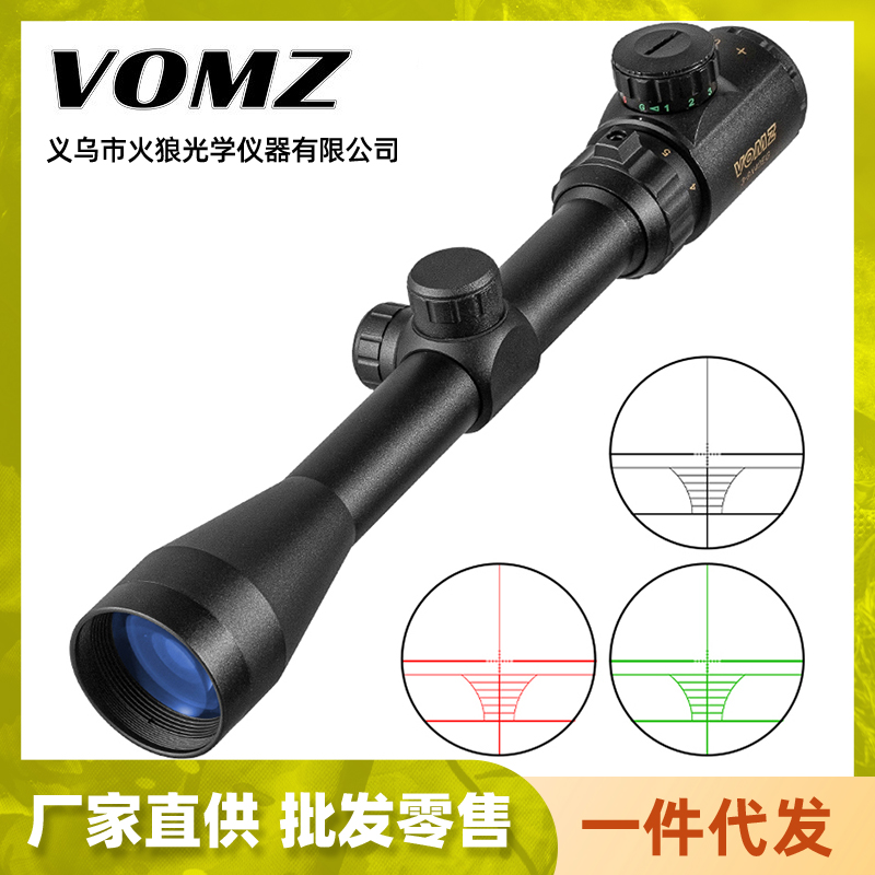 3103 Fire Wolf VOMZ 3-9X40EG Gold Edition Five-Line Split Zoom High-Definition Sight Sight Cross Sight