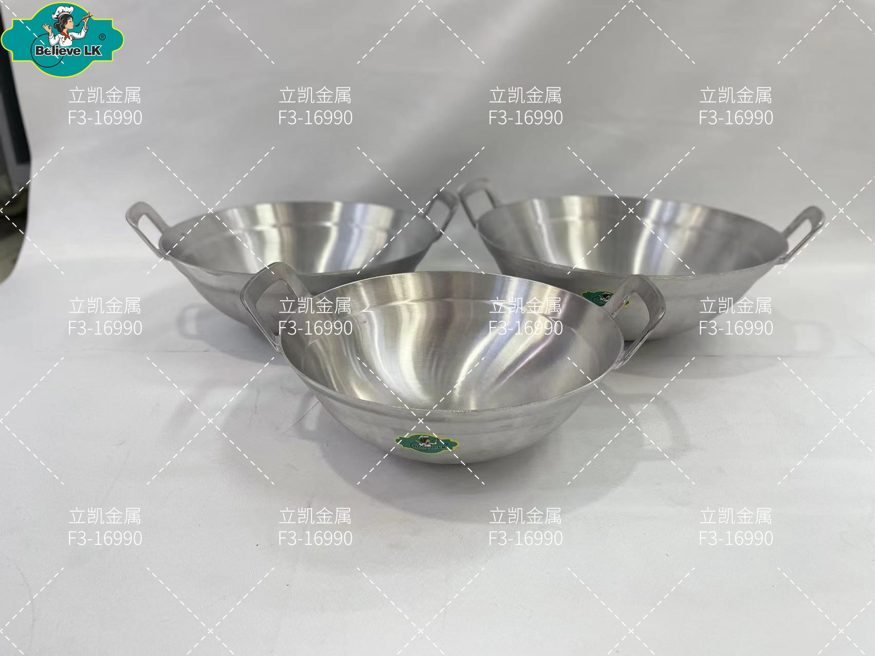 铝制品 铝锅 老式双耳铝锅汤锅家用无涂层圆底炒锅燃气煤气LKG2054-2056