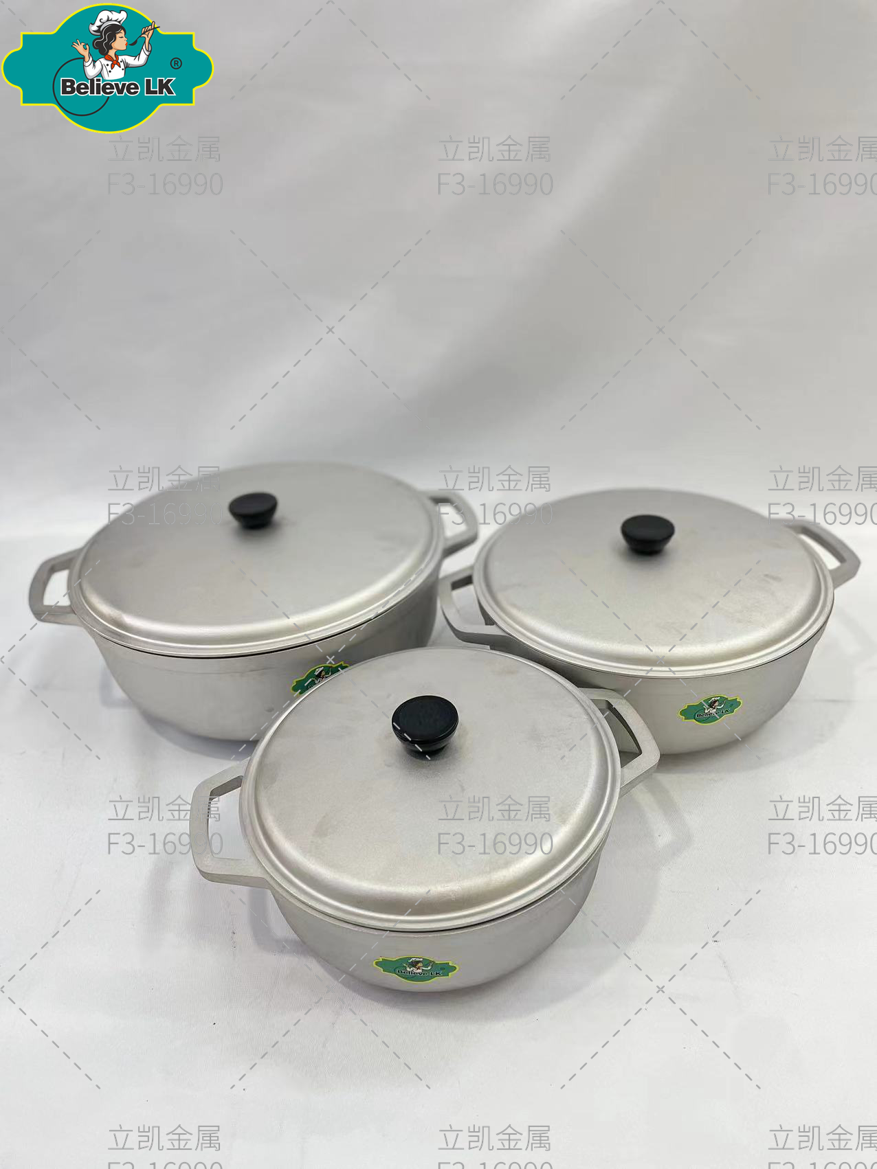 铝制品 铝合金汤锅LKG2092-2094