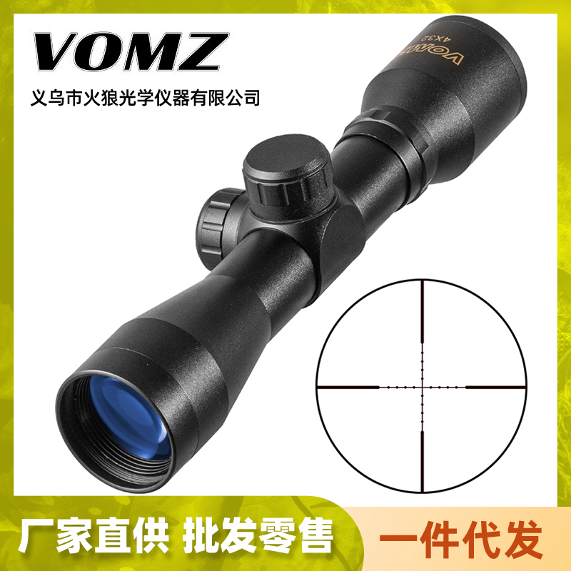 3105 火狼 VOMZ 4X32 金字版 短支 密点分化定倍高清瞄准器瞄准镜十字