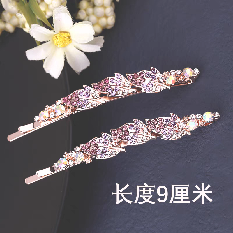 一字夹边夹皇冠头饰成人款 发饰头饰一体 高级气质发梳头饰 精致手工饰品 时尚女士皇冠发饰详情图6