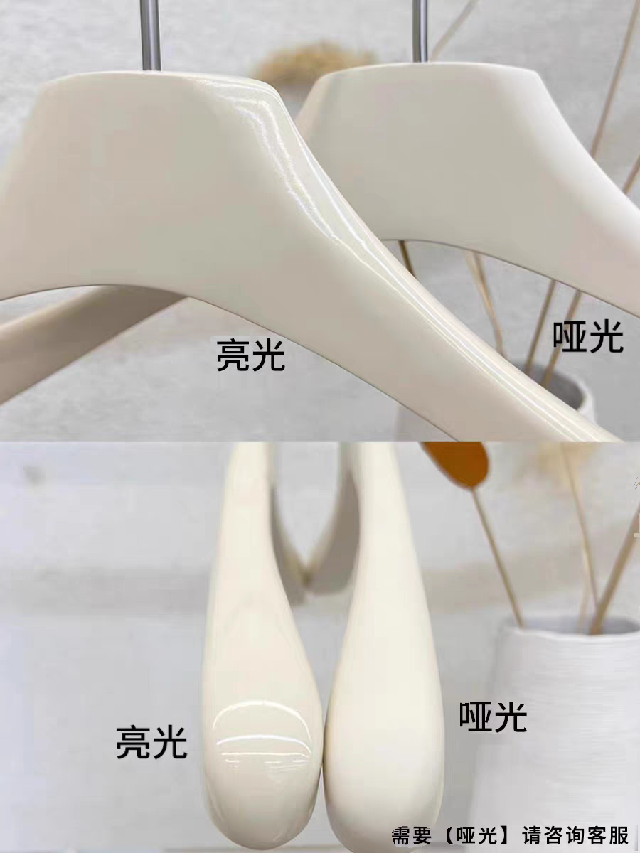 服装店奶白色女装衣架榉木米白衣挂ins网红衣撑高档防滑裤夹定制 亮光详情图2
