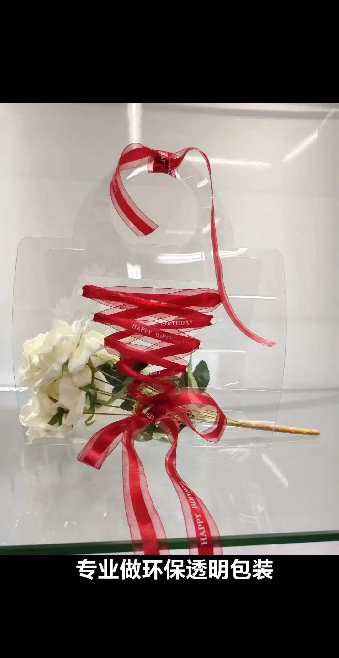 Souvenir handbag, eco-friendly packaging bag, ins flower packaging bag, PVC material, 2025 new packaging design, gift handbag detail image 2