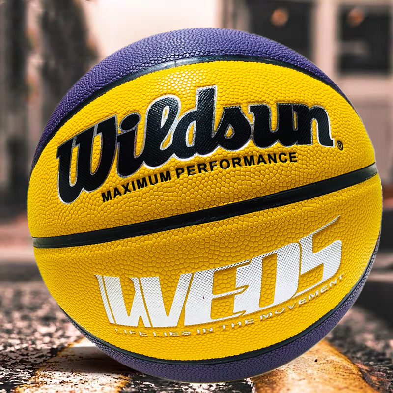 Yiwu Basketball Factory directly sells Widsun No. 7 adult standard imported sweat-absorbing basketball. It has a good hand feel, is wear-resistant and anti-slip. It is a special basketball for student and adult campus training and competitions. Customizable logos are available Specification image