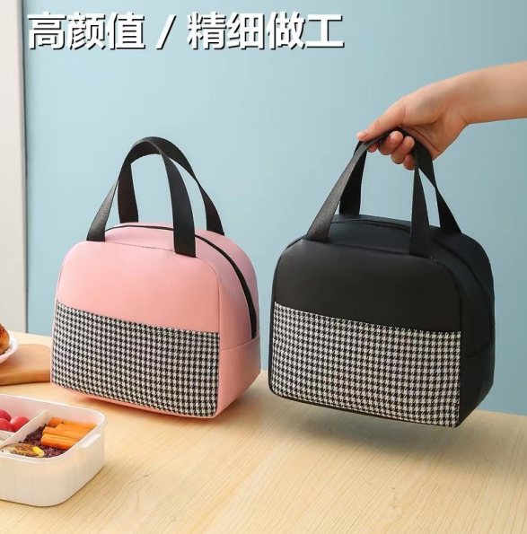 G33-1312 Thousand Bird Grid Insulated Bag, fresh and clean insulated bag, portable insulated bag, office worker insulated bag detail image 5