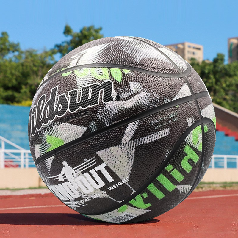 Yiwu Basketball Factory Direct sales Widsun Ball-making Factory No. 7 adult standard PU basketball has a good hand feel, is wear-resistant and anti-slip, and is specially designed for student adult campus training and competitions. Customizable logos are available Specification image