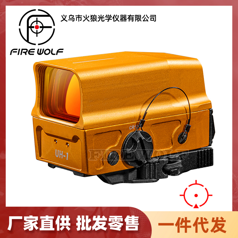 g45/瞄准镜/瞄准器/t2/固定夹枪产品图