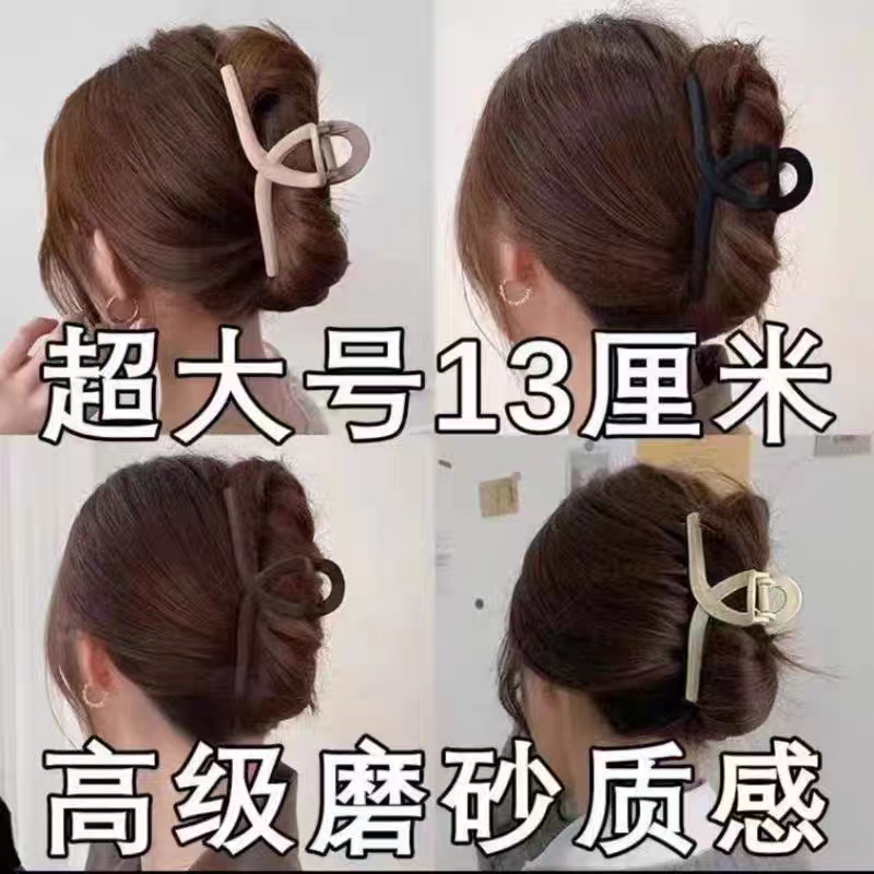 成人鲨鱼夹头饰 发饰精致饰品 优雅气质发梳头饰 独特设计女士头饰 王者风范琳琳饰品详情图2