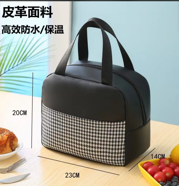G33-1312 Thousand Bird Grid Insulated Bag, fresh and clean insulated bag, portable insulated bag, office worker insulated bag detail image 6