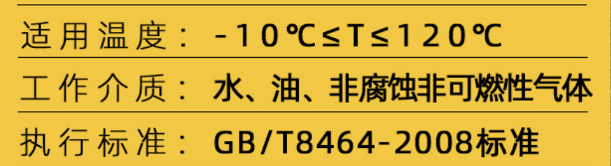 厂家直销单向阀 DN15-DN100铜芯加厚内螺纹止逆弹簧黄铜立式止回阀详情2