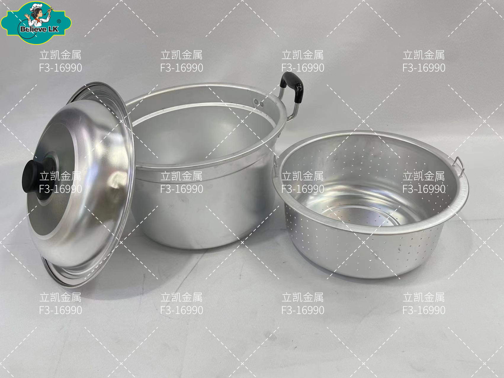 铝制品 特厚洗白铝多用铝锅LKG2057-2062