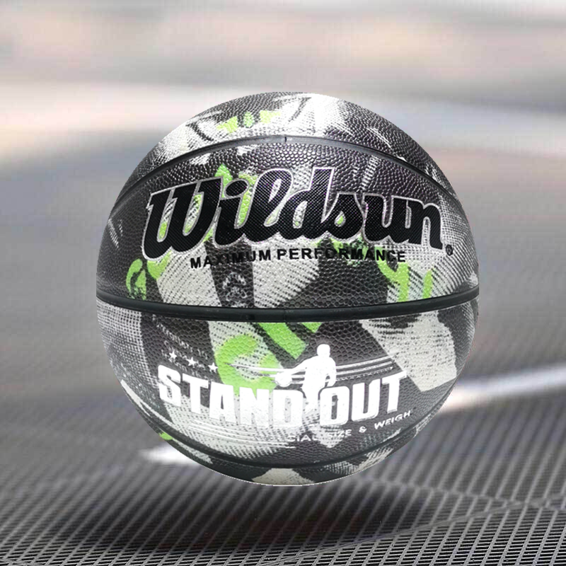 Yiwu Basketball Factory Direct sales Widsun Ball-making Factory No. 7 adult standard PU basketball has a good hand feel, is wear-resistant and anti-slip, and is specially designed for student adult campus training and competitions. Customizable logos are available Application Scenario