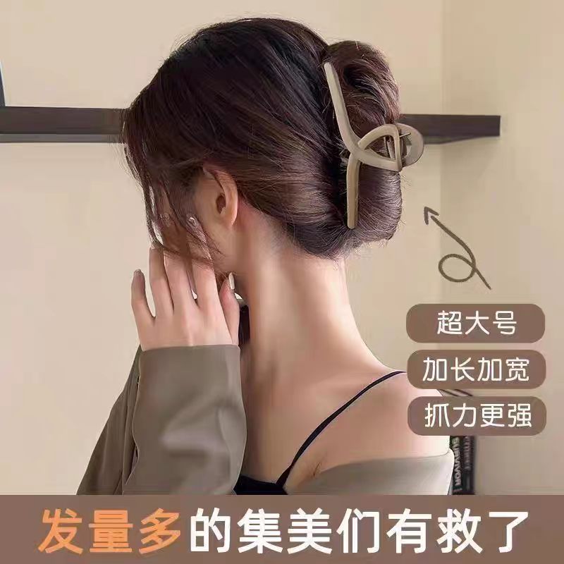 成人鲨鱼夹头饰 发饰精致饰品 优雅气质发梳头饰 独特设计女士头饰 王者风范琳琳饰品详情图3