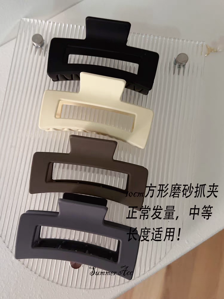 超大号13cm，10.5cm发量多鲨鱼夹抓夹方形发抓后脑勺发夹子头饰盘发发卡女  琳琳饰品详情图3