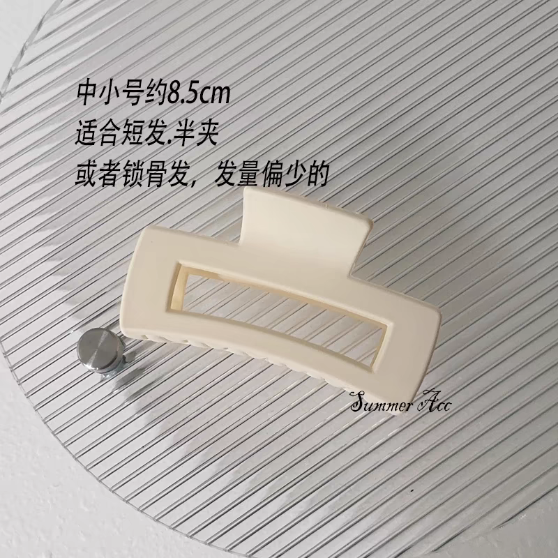 超大号13cm，10.5cm发量多鲨鱼夹抓夹方形发抓后脑勺发夹子头饰盘发发卡女  琳琳饰品详情图11