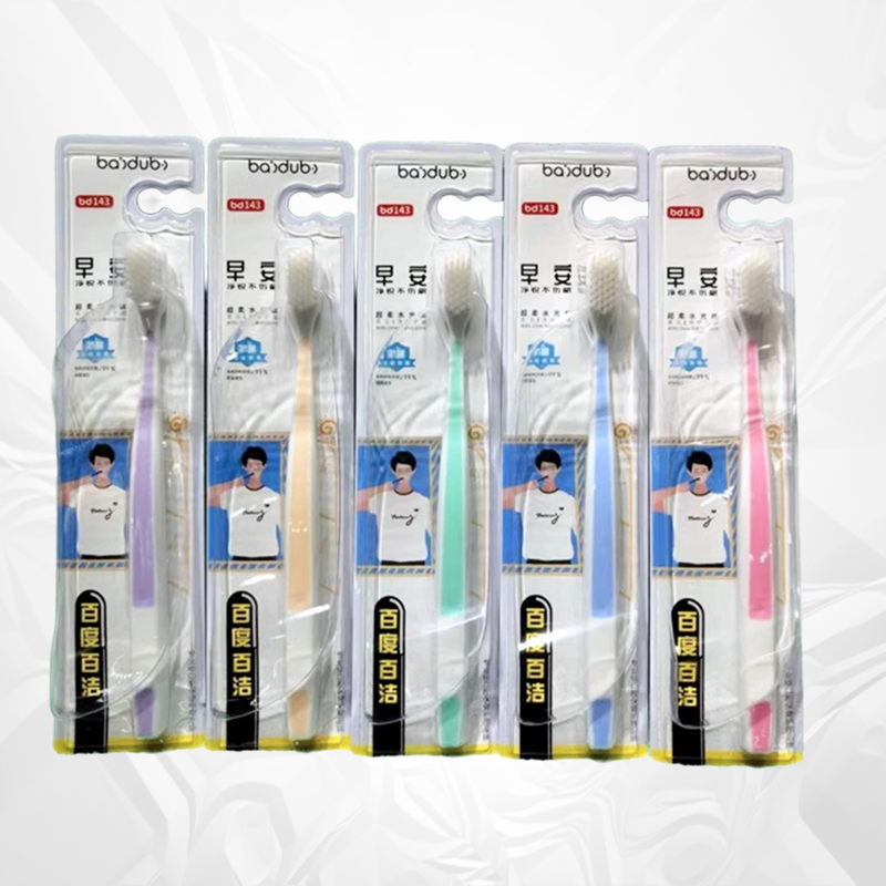 Baidu Baijie 143 Toothbrush Pure Joy Gingival Care Ultra Soft Water Silk Compact Small Brush Head Anti-Bacterial And Anti-Mold Handle Specification drawing