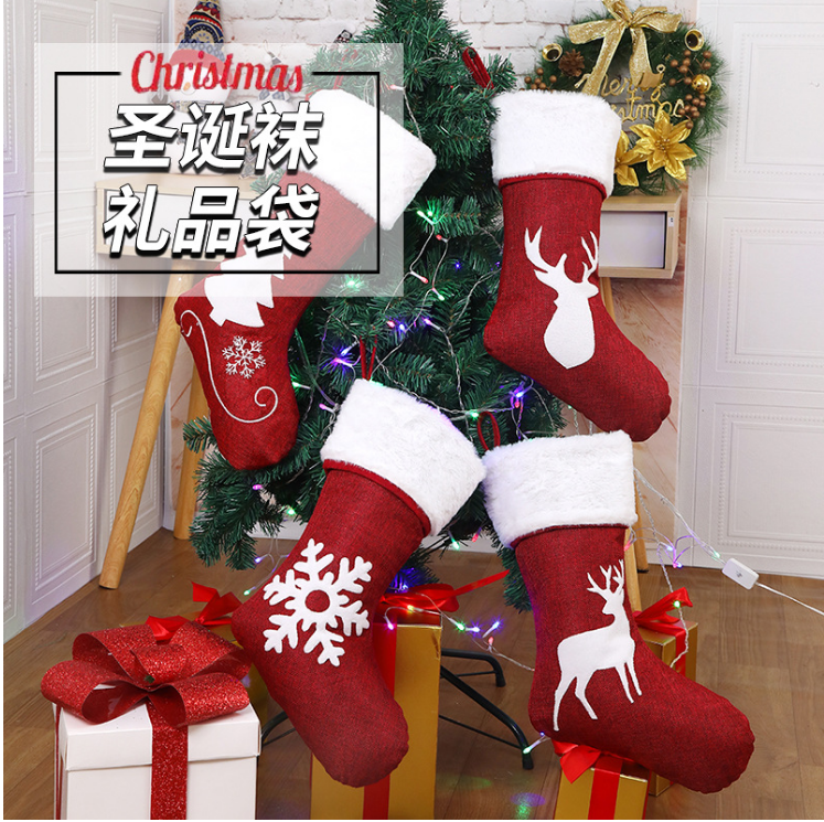 圣诞礼物纸/男士生日纸袋/礼品包装纸/鲜花包装纸/包装纸细节图