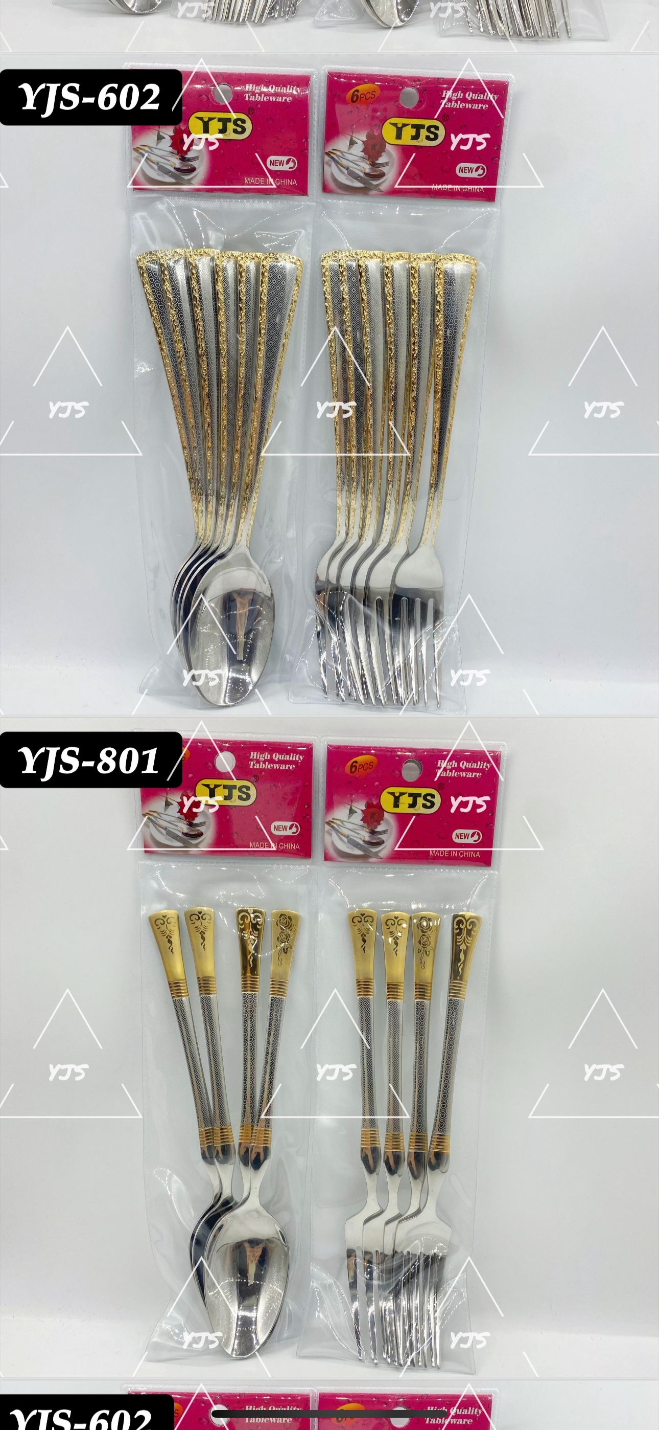 叉子/不锈钢勺子/刀叉餐具套装/刀叉餐具/调羹勺加厚白底实物图