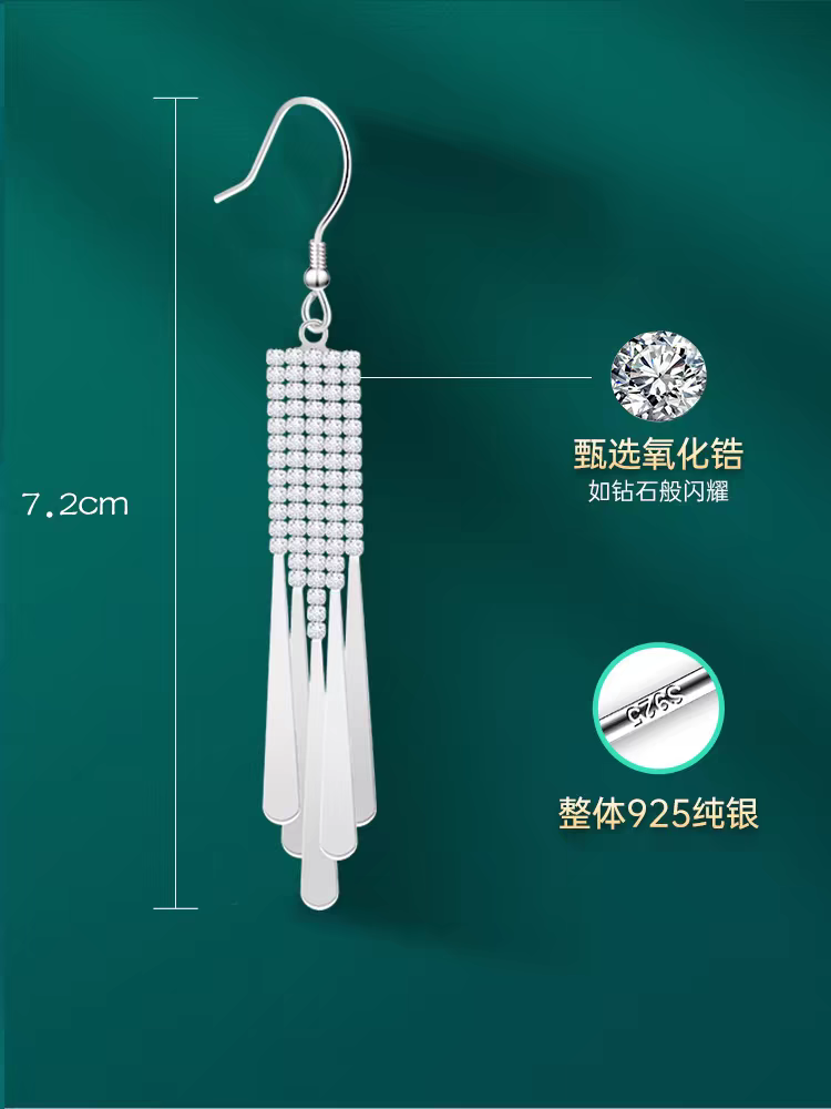 耳钩实物图