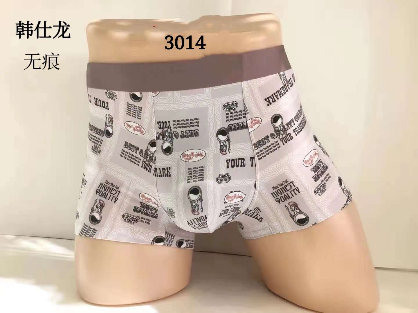 Hansilon card pack traceless, xL, 2xL, 3xL men's underwear, mixed sizes Specification image