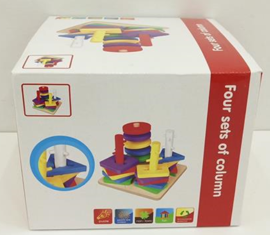 Enlightenment Early Education Wooden building blocks children's toys, educational teaching AIDS, toy series, creative assembly toys, educational building blocks that enhance children's hands-on ability detail image 3