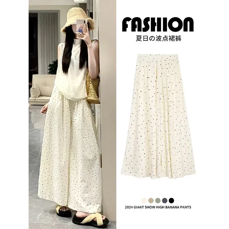 White Polka Dot Culottes Women Summer 2024 New High-Waisted A-Word Thin Casual Wide-Leg Pants Small Polka Dot Long Culottes