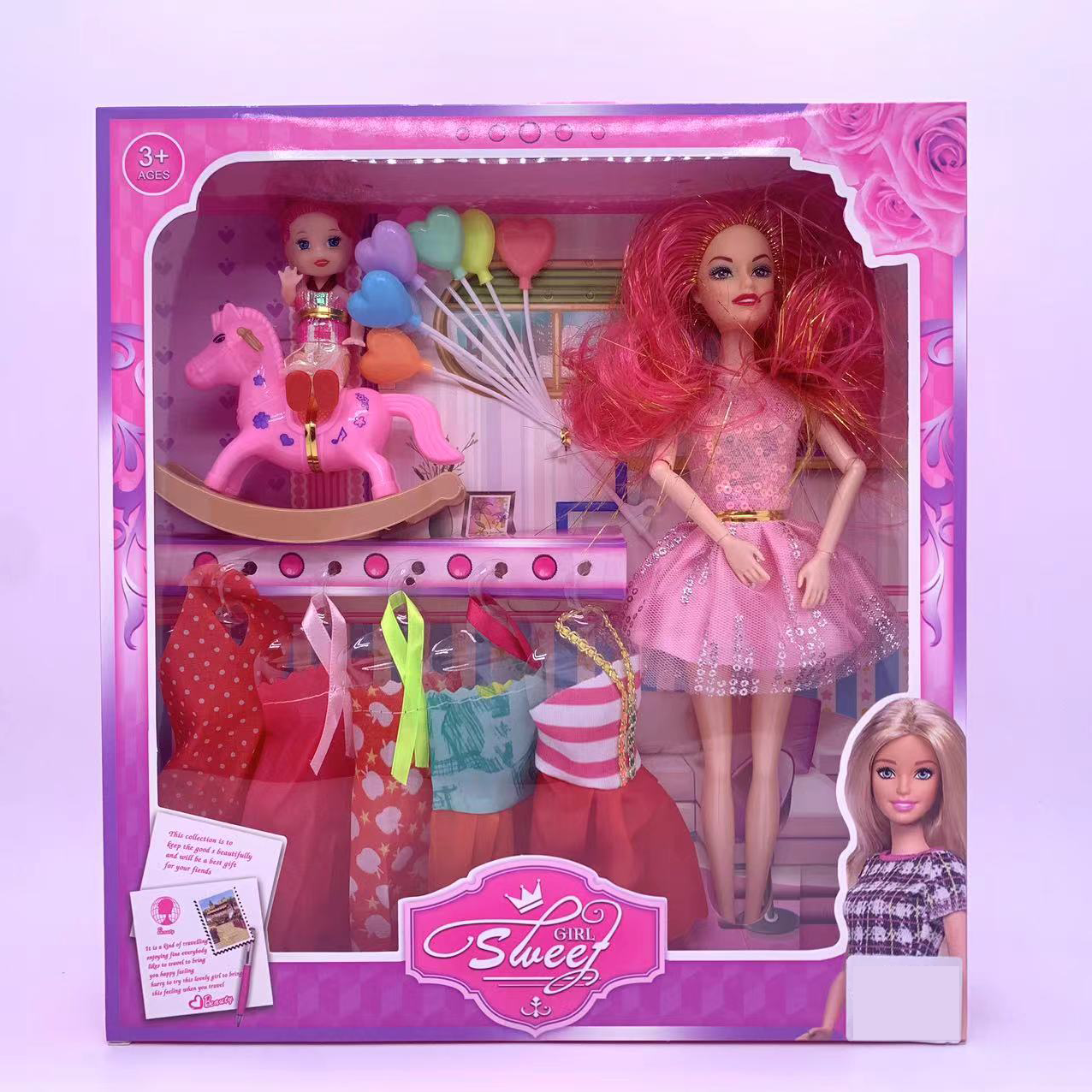 新品外贸洋娃娃高端公主玩具扮家家酒套装玩具女孩子可爱11寸实身芭比娃娃玩具套装经典生日礼物套装礼盒套装4D