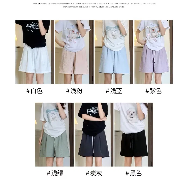 Ice Yamamoto Shorts Women's Summer Slim High-Waisted Casual Wide-Leg Mid-Length Pants With A Milf Blue Sports Five-Point Belt Pocket details Picture