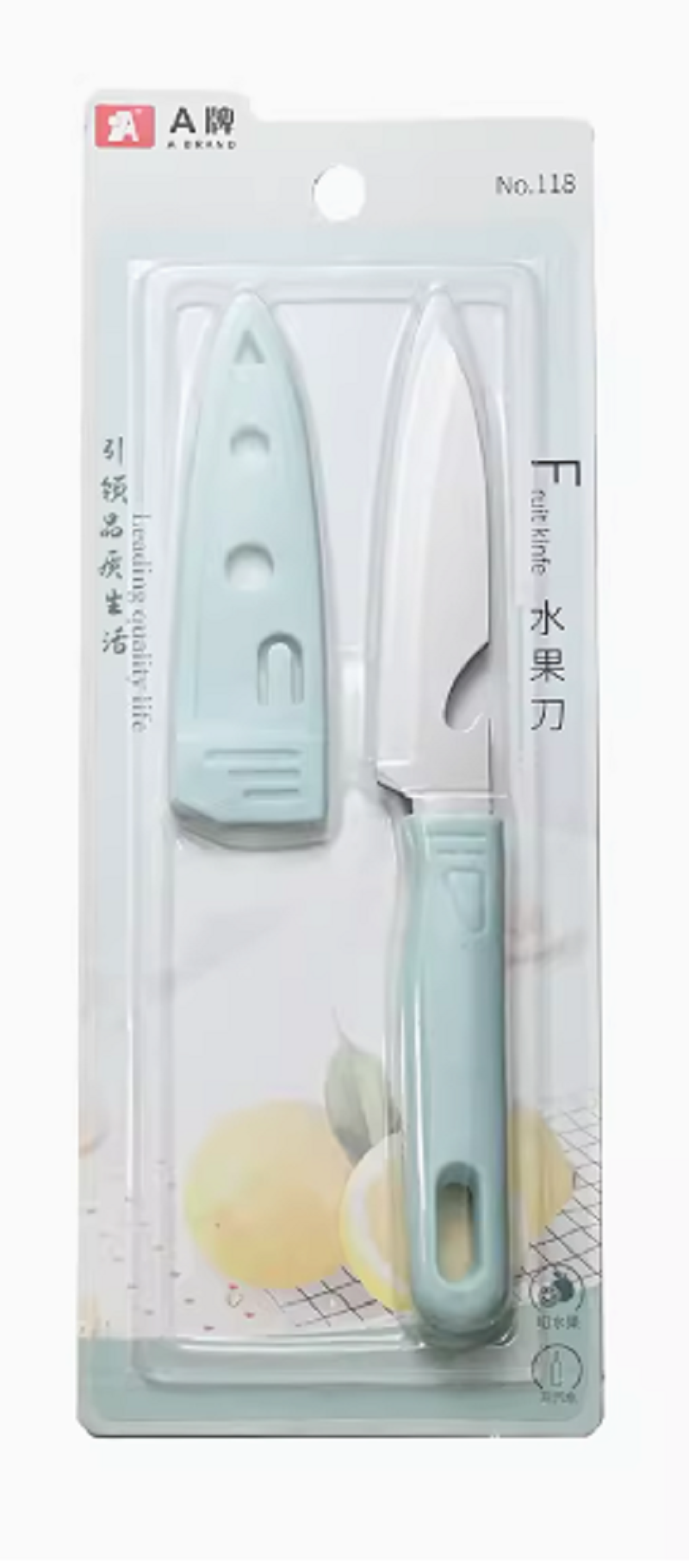 库存水果刀/煤气罐/口袋刀/鸡尾酒装饰/便携气瓶白底实物图