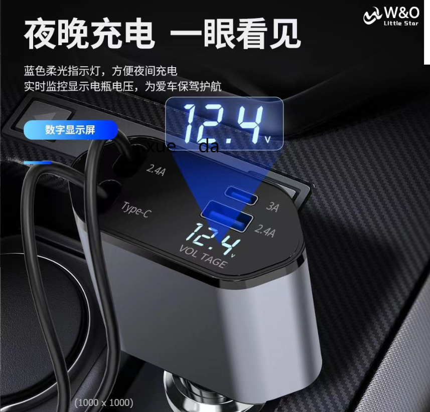 Car mobile phone wireless charger, dashcam all-in-one machine, cigarette lighter plug charging, special car charger for action camera, fast charging, safe and stable Application Scenario